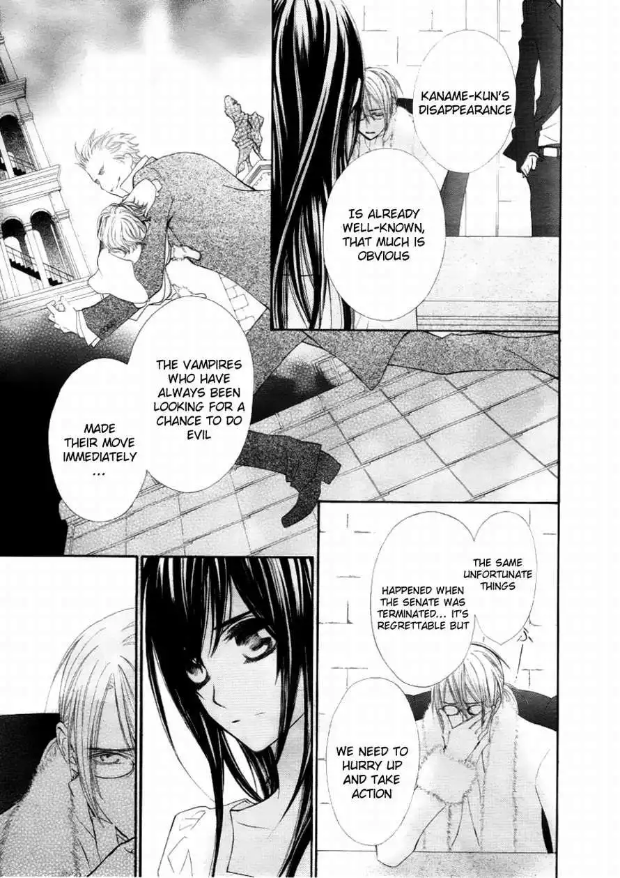 Vampire Knight Chapter 69 14